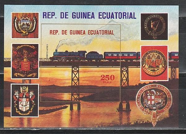 Железнодорожный Транспорт, Экваториальная Гвинея, блок без зубцов